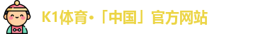 K1体育